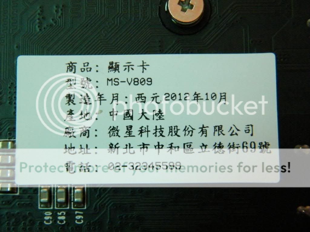 DSCF4537_zps873464af.jpg