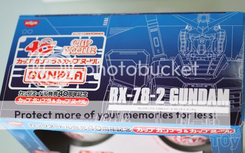 40th Anniversary Cup Noodle RX-78-2 Gundam