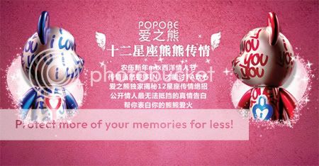 China mcdonalds 2010 Valentine Popobe bear