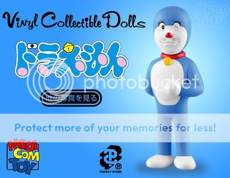 Medicom VCD Cool Doraemon Wonder Festival Winter 2010 Event Limited Edition